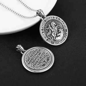 Saint George Pendant, stainless steel, 22 in, another view