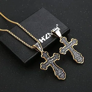 Eastern Orthodox Cross Chain, stainless steel, another view