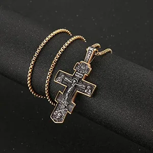 Eastern Orthodox Cross Chain, stainless steel, another view
