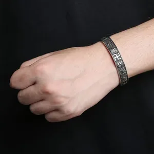 Tibetan Buddhist Open Bangle, stainless steel, 11 mm, another view